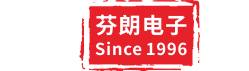 广州芬朗电子科技有限公司